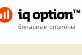 Как зарабатывают на бинарных опционах?