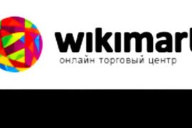 Как выбрать то, что необходимо хозяйке?