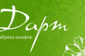 Шкафы купе на любой вкус