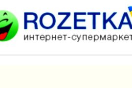 Парфюмерия: законы привлекательности