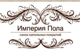 Выбираем покрытие на пол в детскую комнату