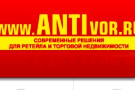 Компания IKEA разработала концепцию кухни будущего