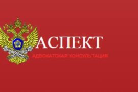 Выселение из квартиры: основные нюансы