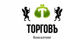 Электронная подпись или ключ для торгов и тендеров