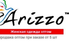 Платья оптом от производителя  Arizzo