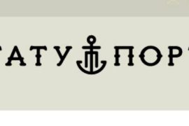 Культура татуировок