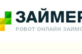 Финансовая культура: учимся быть грамотными