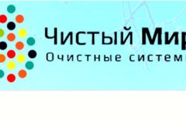Автономная канализация загородного дома