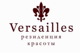 За красотой едем в Версаль!