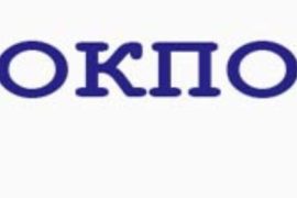 Для чего нужен ОКПО