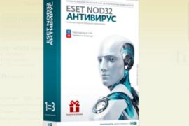По страницам истории Eset