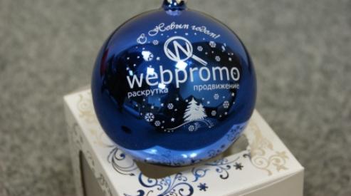 Web-Promo — прямой путь к раскрутке сайта
