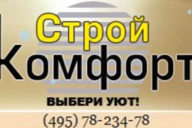 Качественный ремонт квартир под ключ!