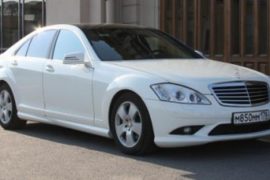 Аренда автомобилей