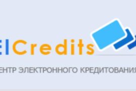 Кто и зачем оформляет интернет заявки на кредит?