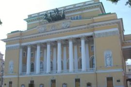 Большой сольный концерт группы Король и Шут в Санкт-Петербурге