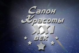 Вкусные и сытные суши: польза или вред для нашей кожи?