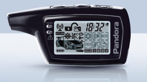 Установка автосигнализации