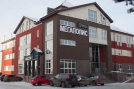 Ресторанно-гостиничный комплекс «Мегаполис»