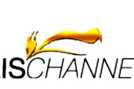 Размещение рекламы на экранах