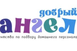 Помощь няни нужна для работающей мамы