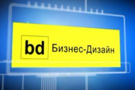 Сайты для бизнеса