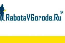 Работа и образование: кому в России сложнее всего устроиться?