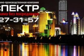 Реклама, которая работает