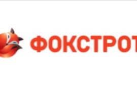 Как подбирать холодильник для дома