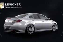 Пермь автопрокат и его возможности