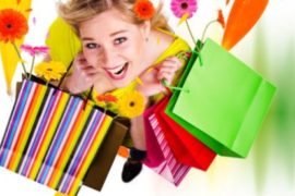 Быстрые, удачные и выгодные покупки оптом в интернет-магазине.