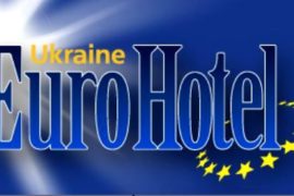 Отели в центре Киева