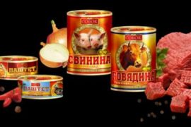 Мясные консервы от «БАЛТКОМ»