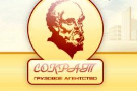 Аэропорт Астрахань развивает направление перевозки грузов