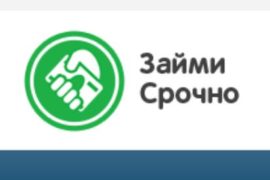 Как улучшить кредитную историю