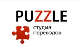 Перевод с английского технических текстов