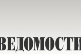 Кредитный договор: какие моменты следует учесть при его составлении?