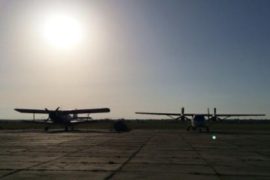 Аэродром Слободка