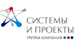 СЭД – системы электронного документооборота