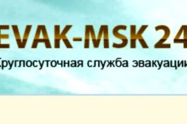 Как помочь себе, если грузовик неисправен или попал в кювет? Как правильно вызвать эвакуатор?