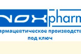 Подготовка воды для фармацевтики