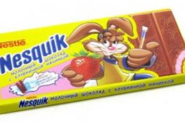 Питательный и привлекательный Несквик