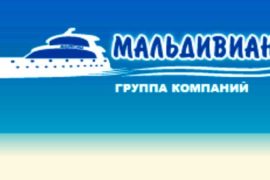C «Мальдивианой» – на Кубу и Мальдивы