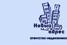 Воронежская недвижимость – акценты и нюансы