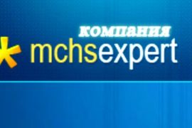 Виды лицензий для МЧС