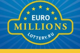 В какие европейские лотереи стоит играть?