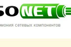 В чем преимущество оптического пигтейла перед патч-кордом?