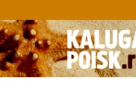 Калужский информационный портал