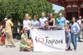 Популярные туристические туры в Японию от toursjapan.ru: откройте для себя восточный мир!