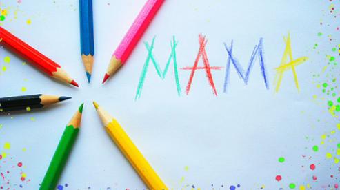 Поздравления на День рождения самого родного человека — мамы